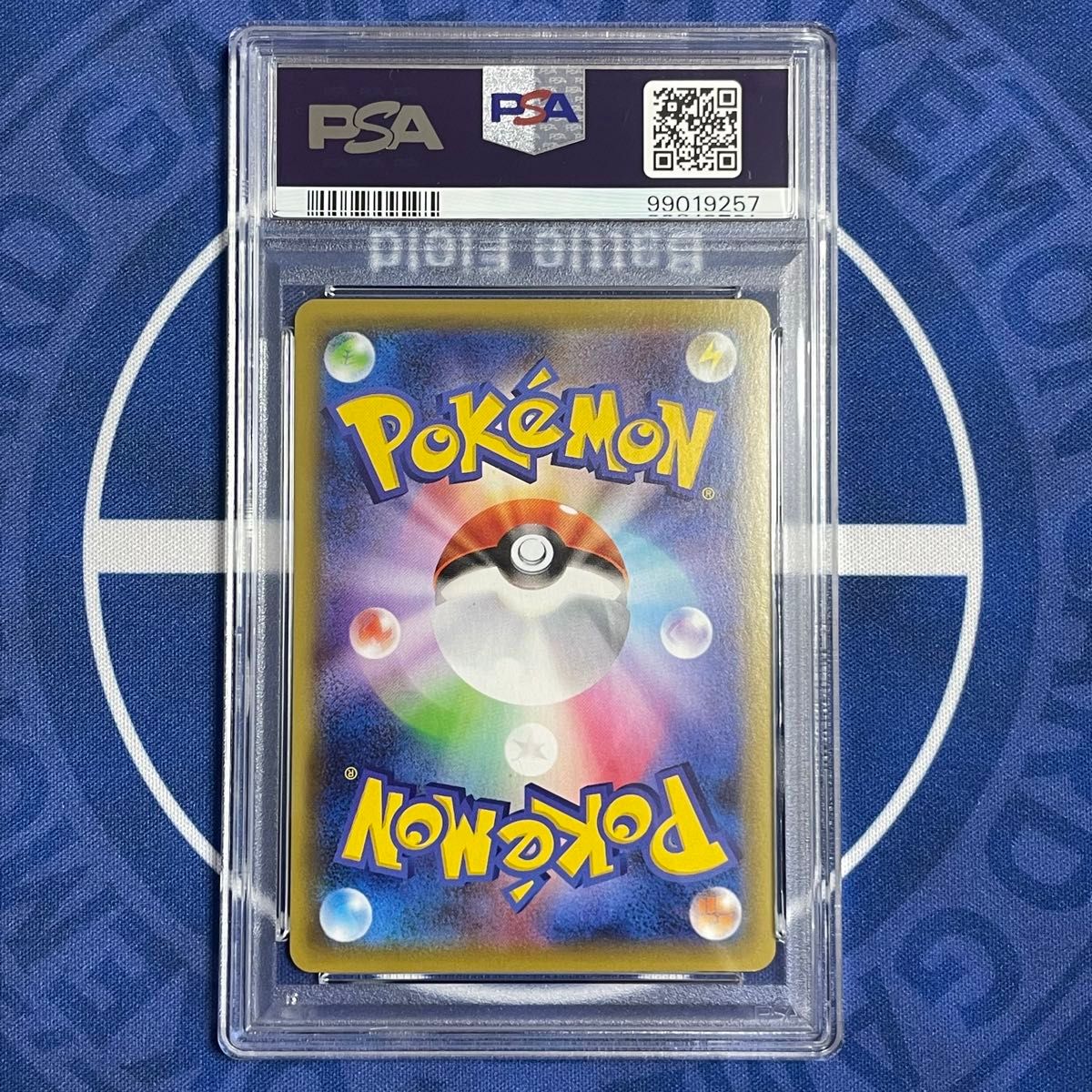 PSA10】カナザワのピカチュウ ミラー スペシャルBOX プロモ PSA10】カナザワのピカチュウ ミラー スペシャルBOX プロモ