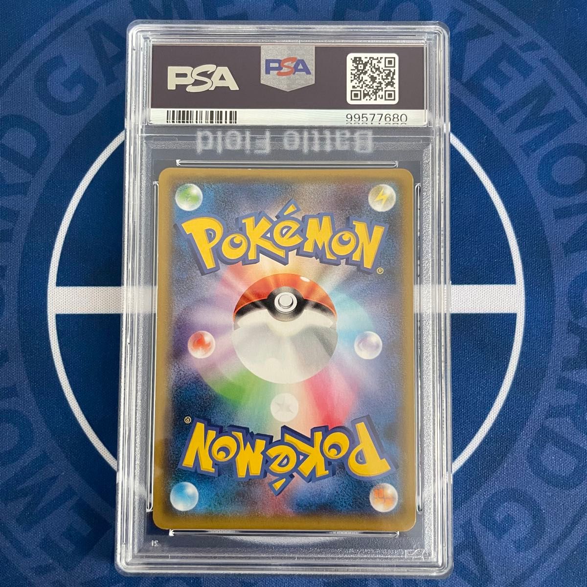 PSA9】ヨコハマのピカチュウ ポケモンセンター プロモ PSA9】ヨコハマのピカチュウ ポケモンセンター プロモ