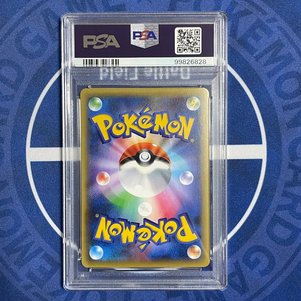 【PSA10】ミュウ 幻・伝説ドリームキラコレクション【ポケモンカード】MEW 2016年 017/036 CP5 1ED. 【PSA10】ミュウ 幻・伝説ドリームキラコレクション【ポケモンカード】MEW 2016年 017/036 CP5 1ED.