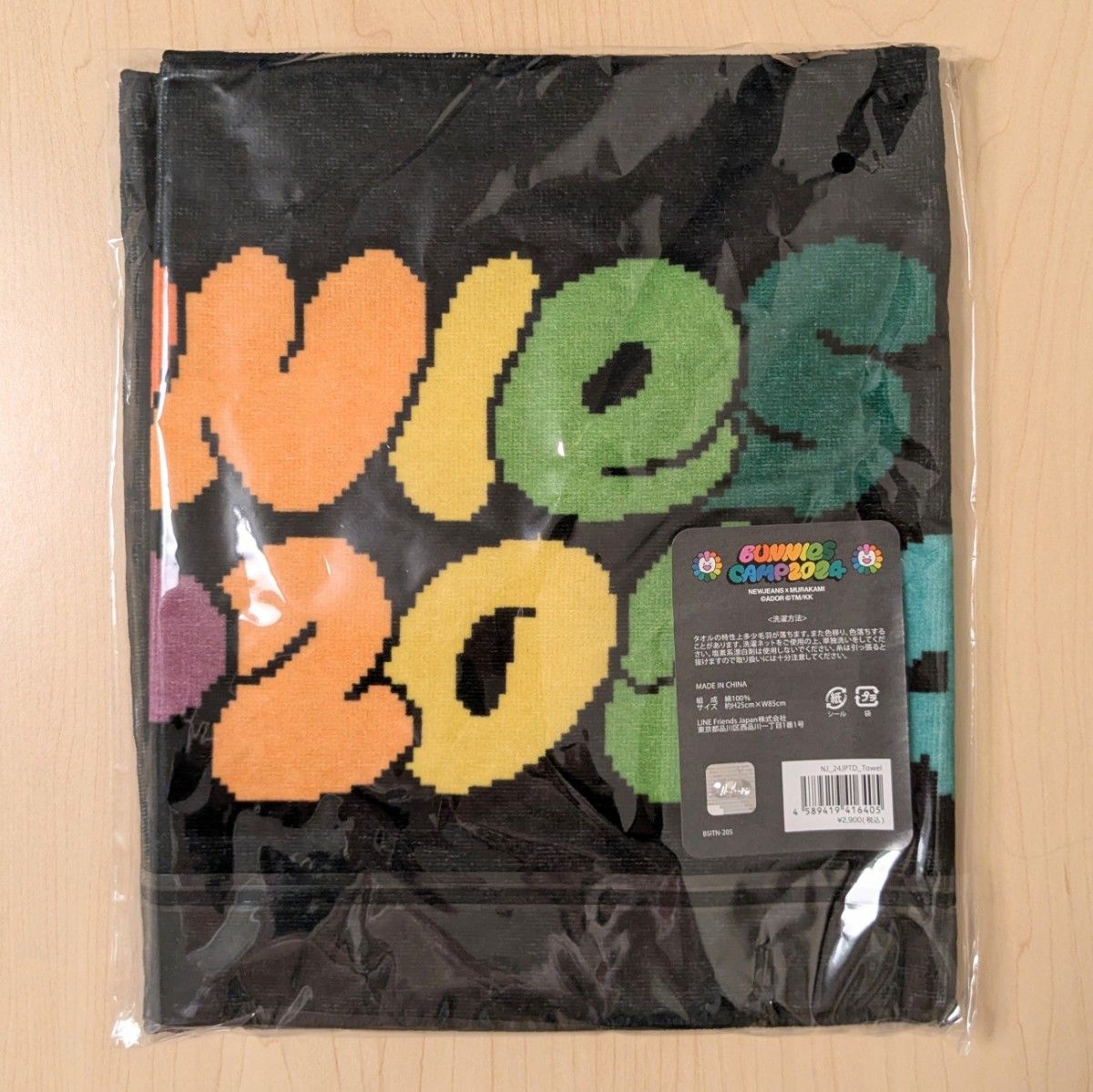 NewJeans x MURAKAMI BUNNIES CAMP 2024 TOKYO DOME タオル new NewJeans x MURAKAMI BUNNIES CAMP 2024 TOKYO DOME タオル new