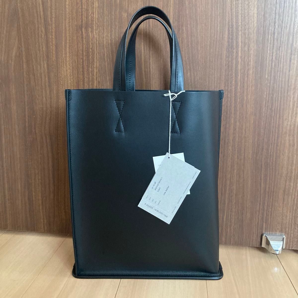 12月限定値下げ エンダースキーマ トートバッグ ブラック L 12月限定値下げ エンダースキーマ トートバッグ ブラック L