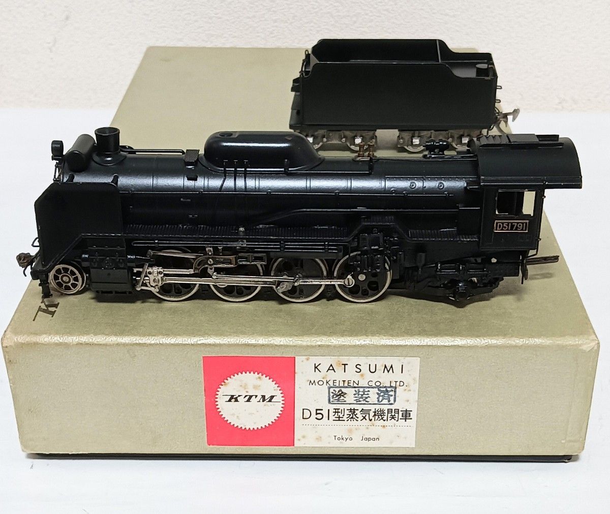 HOゲージ カツミ D51 蒸気機関車 モーター交換 メンテナンス済 HOゲージ カツミ D51 蒸気機関車 モーター交換 メンテナンス済