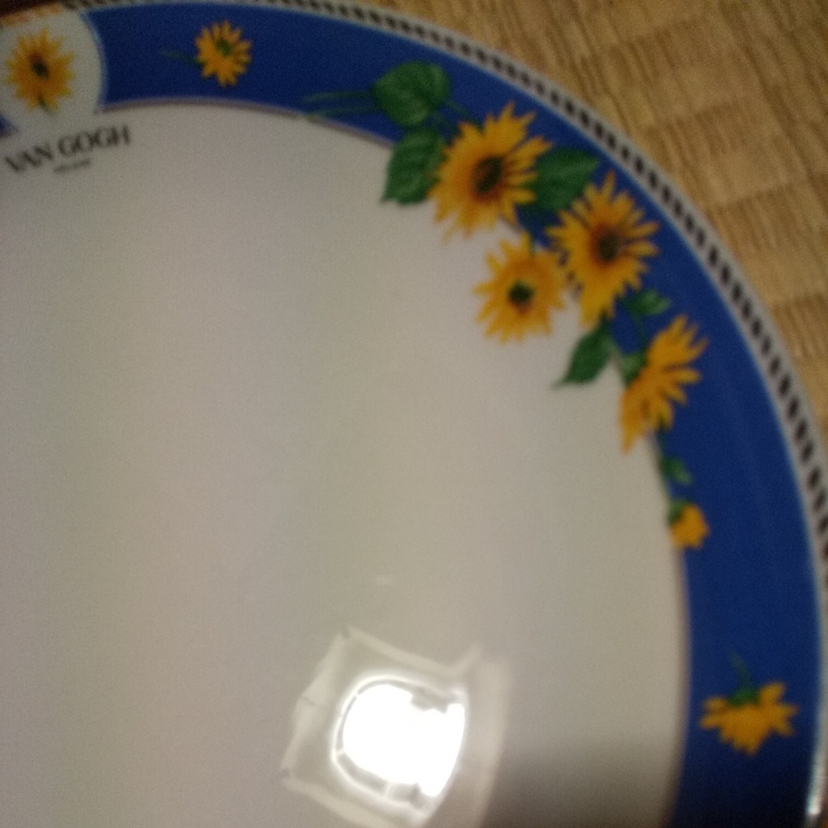 YAMAGO ヴァンゴッホひまわり柄の大皿