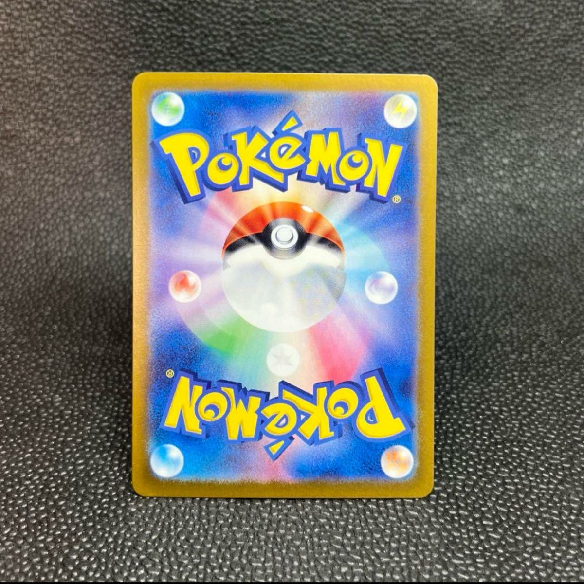 ゲッコウガex SAR クリムゾンヘイズ ポケモンカード|Yahoo ゲッコウガex SAR クリムゾンヘイズ ポケモンカード|Yahoo