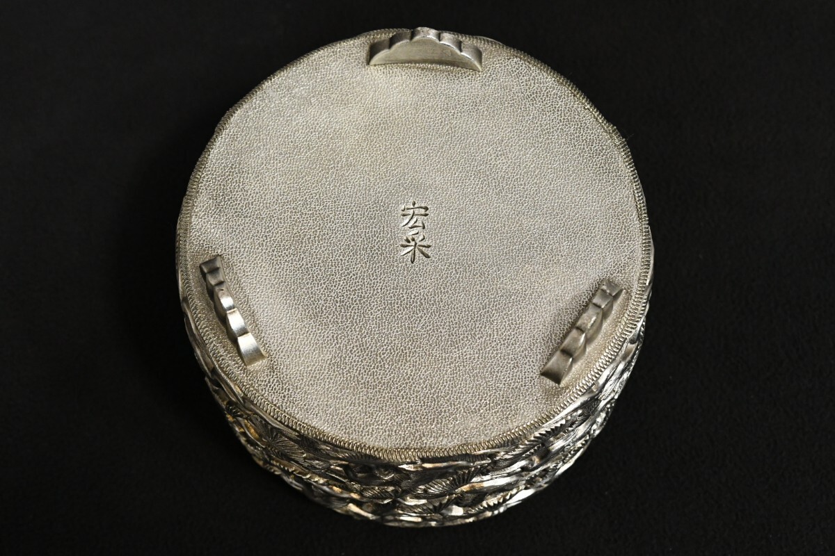 trok346 佐野宏采 在銘 香炉 亀摘蓋 華鶴 三つ脚 透かし 香道具 trok346 佐野宏采 在銘 香炉 亀摘蓋 華鶴 三つ脚 透かし 香道具