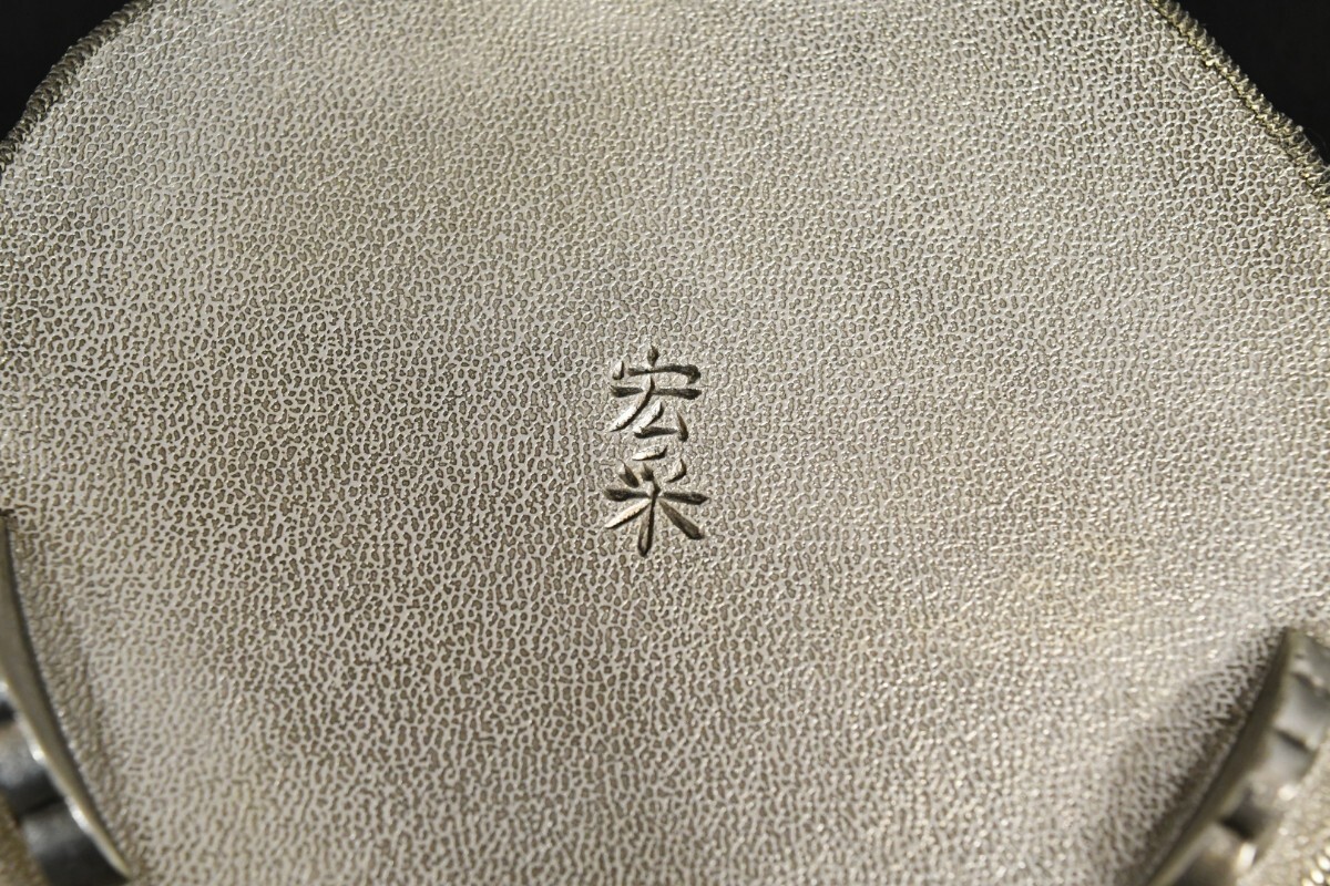 trok346 佐野宏采 在銘 香炉 亀摘蓋 華鶴 三つ脚 透かし 香道具 trok346 佐野宏采 在銘 香炉 亀摘蓋 華鶴 三つ脚 透かし 香道具