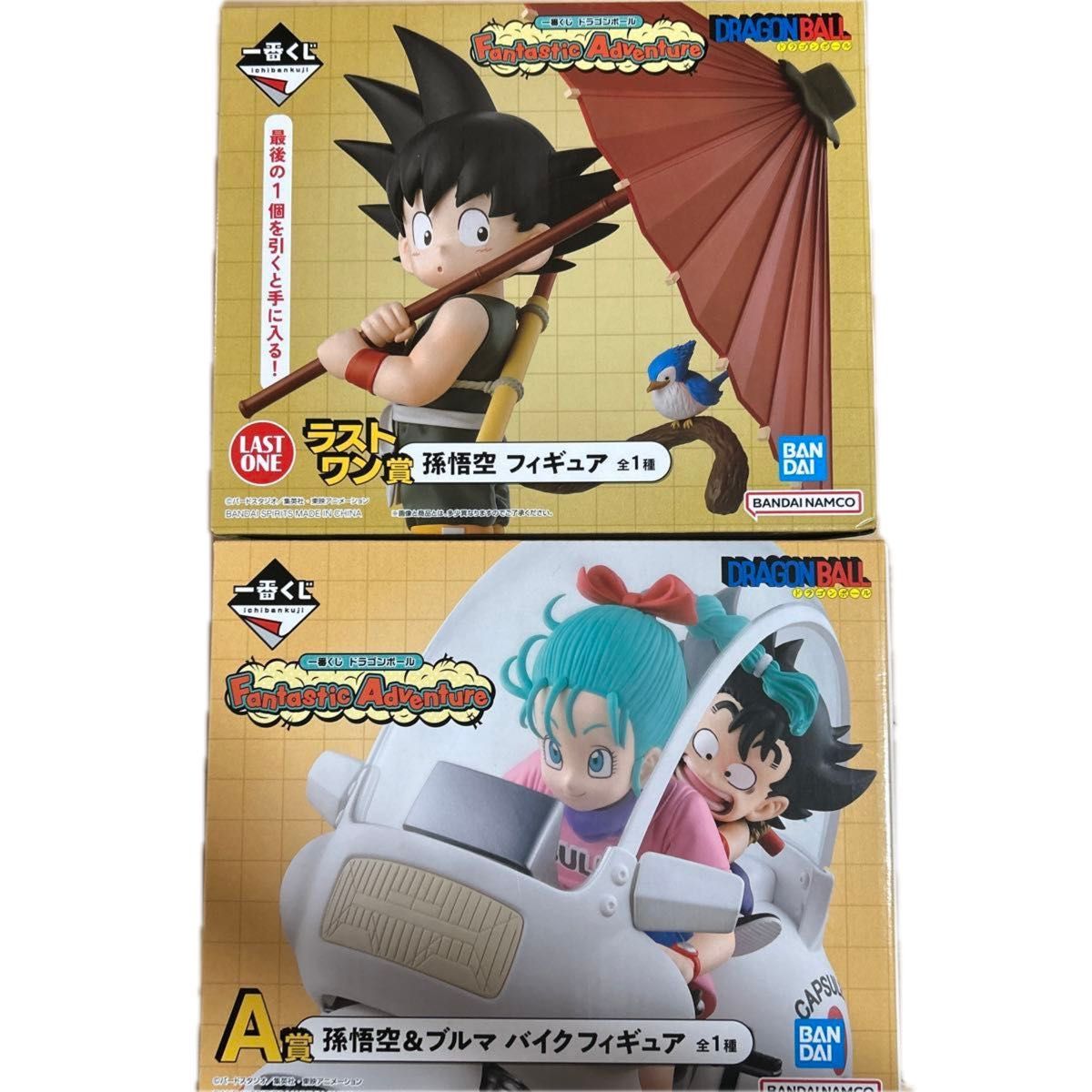 一番くじ ドラゴンボール A賞孫悟空&ブルマ バイク ラストワン 一番くじ ドラゴンボール A賞孫悟空&ブルマ バイク ラストワン