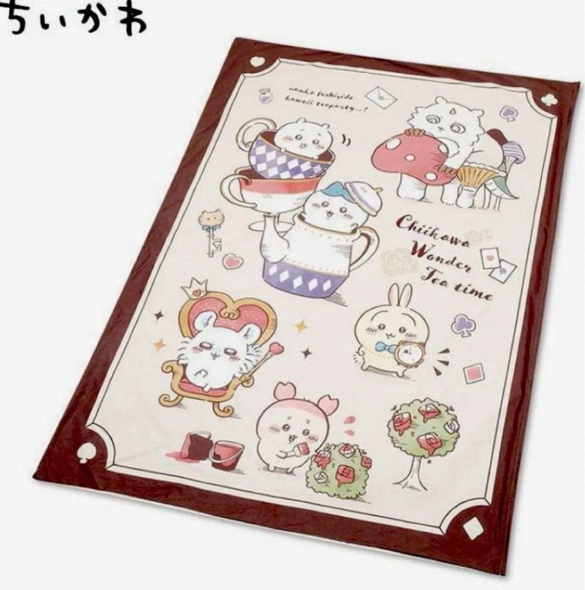 ちいかわ アベイル ブランケット シングルケット|Yahoo!フリマ ちいかわ アベイル ブランケット シングルケット|Yahoo!フリマ