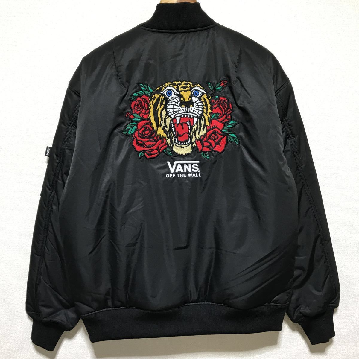 vans flight jacket