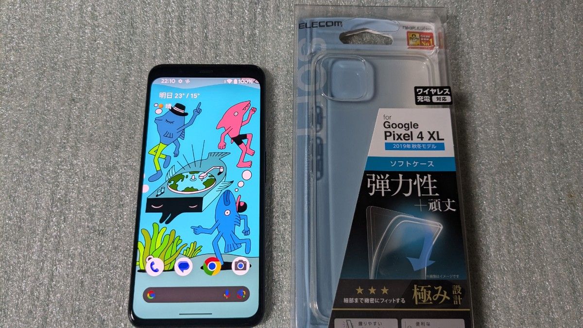 Google pixel 4 XL US Prototype Android14 simフリー 超美品 Google pixel 4 XL US Prototype Android14 simフリー 超美品