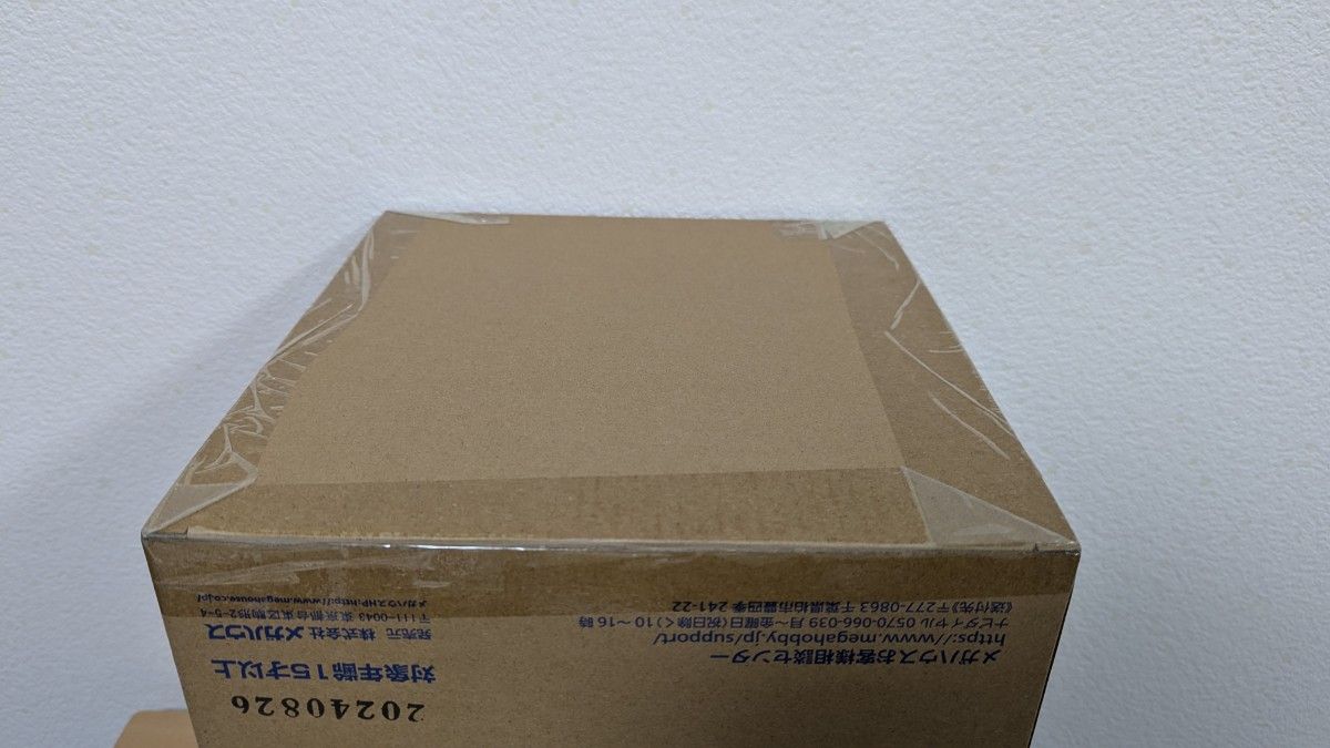 B-style 機動戦士ガンダムSEED ラクス・クライン 生足バニーVer B-style 機動戦士ガンダムSEED ラクス・クライン 生足バニーVer