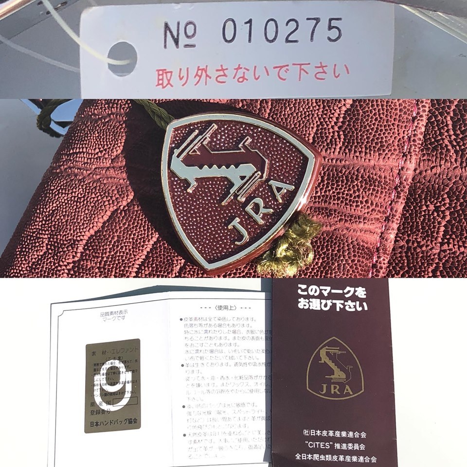 高級】エレファント レザー 使用 レディース ハンド バッグ JRA 高級】エレファント レザー 使用 レディース ハンド バッグ JRA
