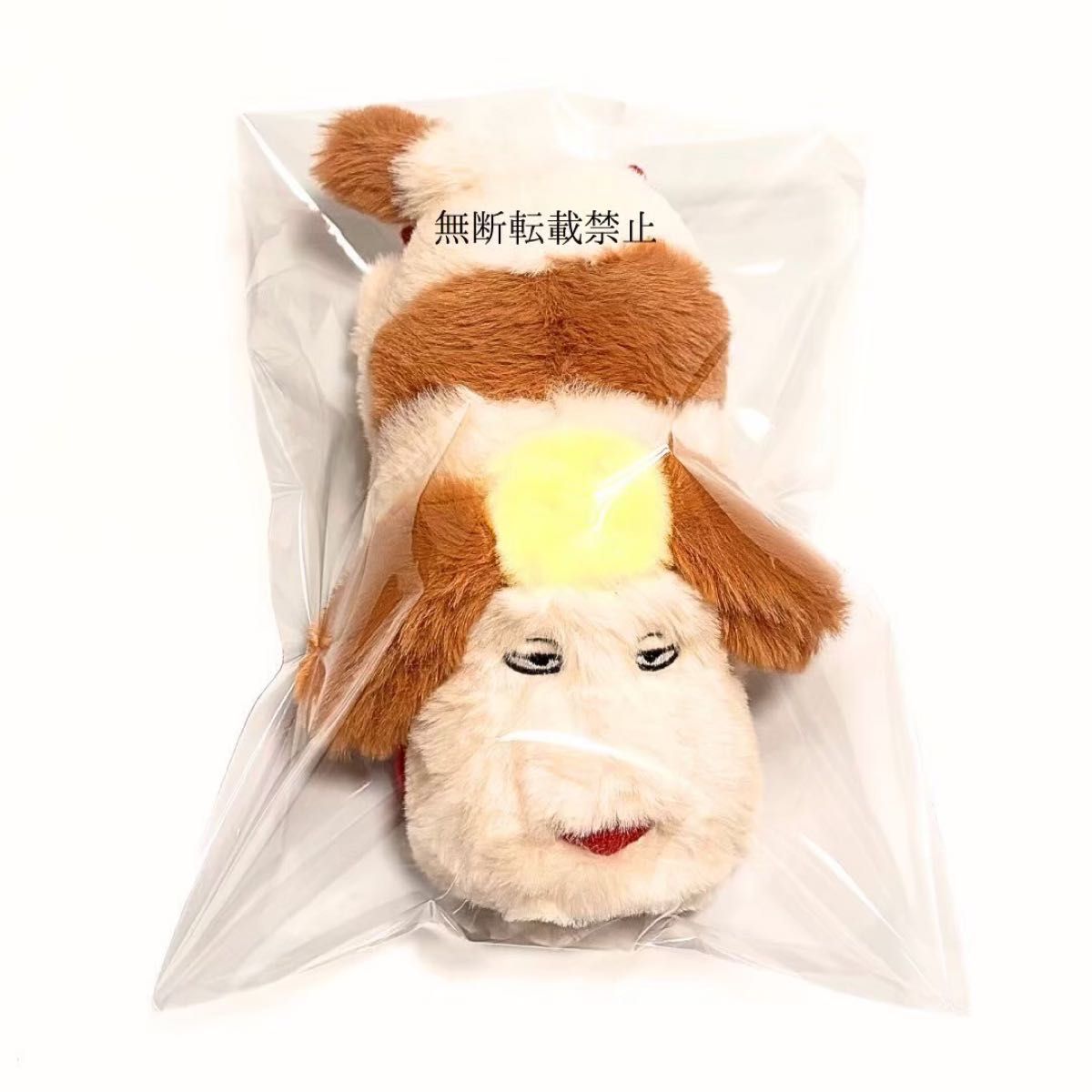ハウルの動く城 ぬいぐるみ ヒン M | どんぐり共和国そらのうえ ハウルの動く城 ぬいぐるみ ヒン M | どんぐり共和国そらのうえ