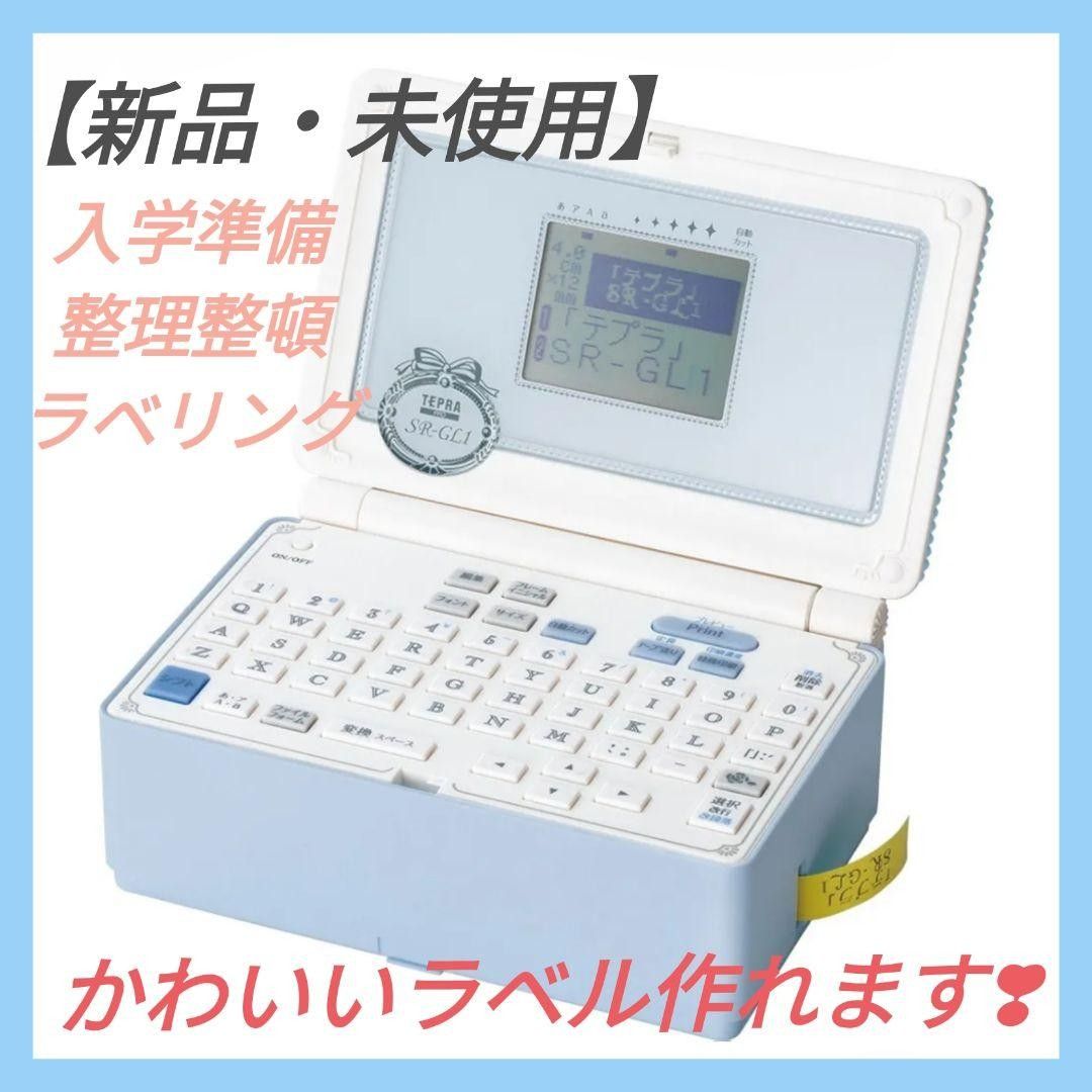■製品保証■ダイモ DYMO MITE M-22 2重カット 164-14 □製品保証□ダイモ DYMO MITE M-22 2重カット 164-14 ラベル