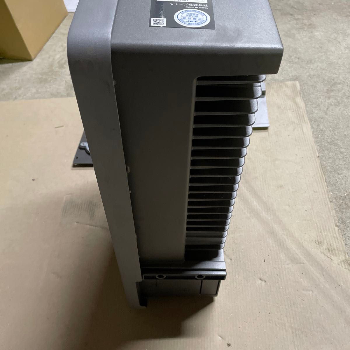 SHARP シャープ パワーコンディショナ JH-40HB2 4 0kw 太陽光 SHARP シャープ パワーコンディショナ JH-40HB2 4 0kw 太陽光