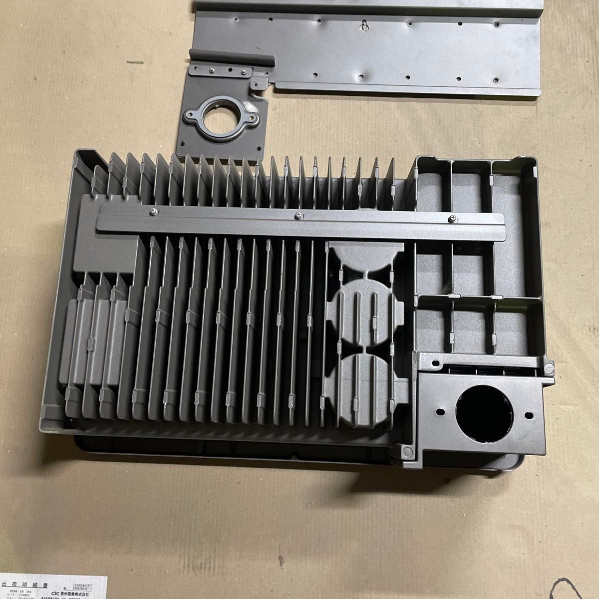 SHARP シャープ パワーコンディショナ JH-40HB2 4 0kw 太陽光 SHARP シャープ パワーコンディショナ JH-40HB2 4 0kw 太陽光