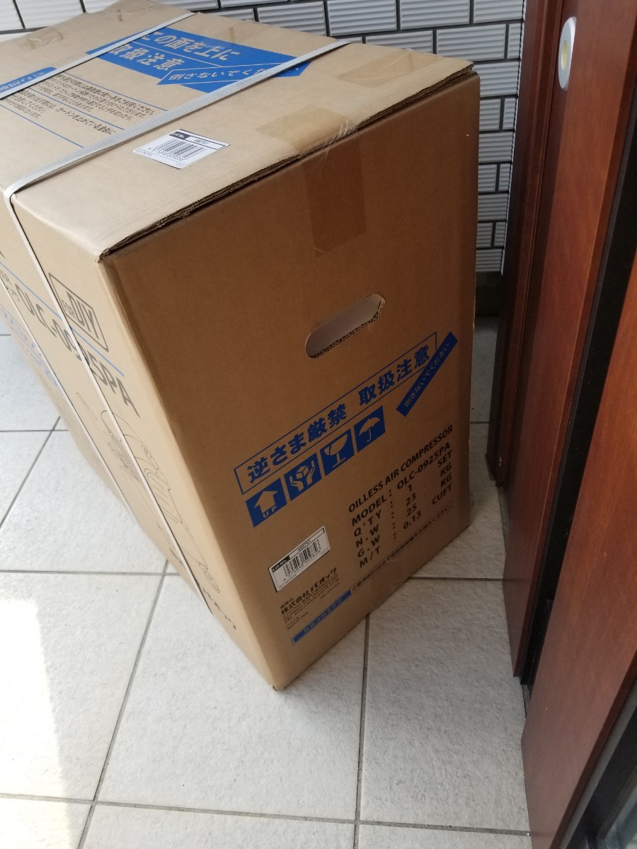 新潟精機 パオック(PAOCK) オイルレス エアーコンプレッサー 25L 新潟精機 パオック(PAOCK) オイルレス エアーコンプレッサー 25L