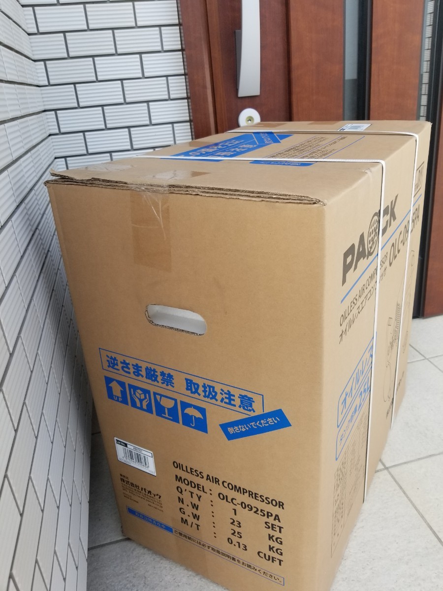 新潟精機 パオック(PAOCK) オイルレス エアーコンプレッサー 25L 新潟精機 パオック(PAOCK) オイルレス エアーコンプレッサー 25L