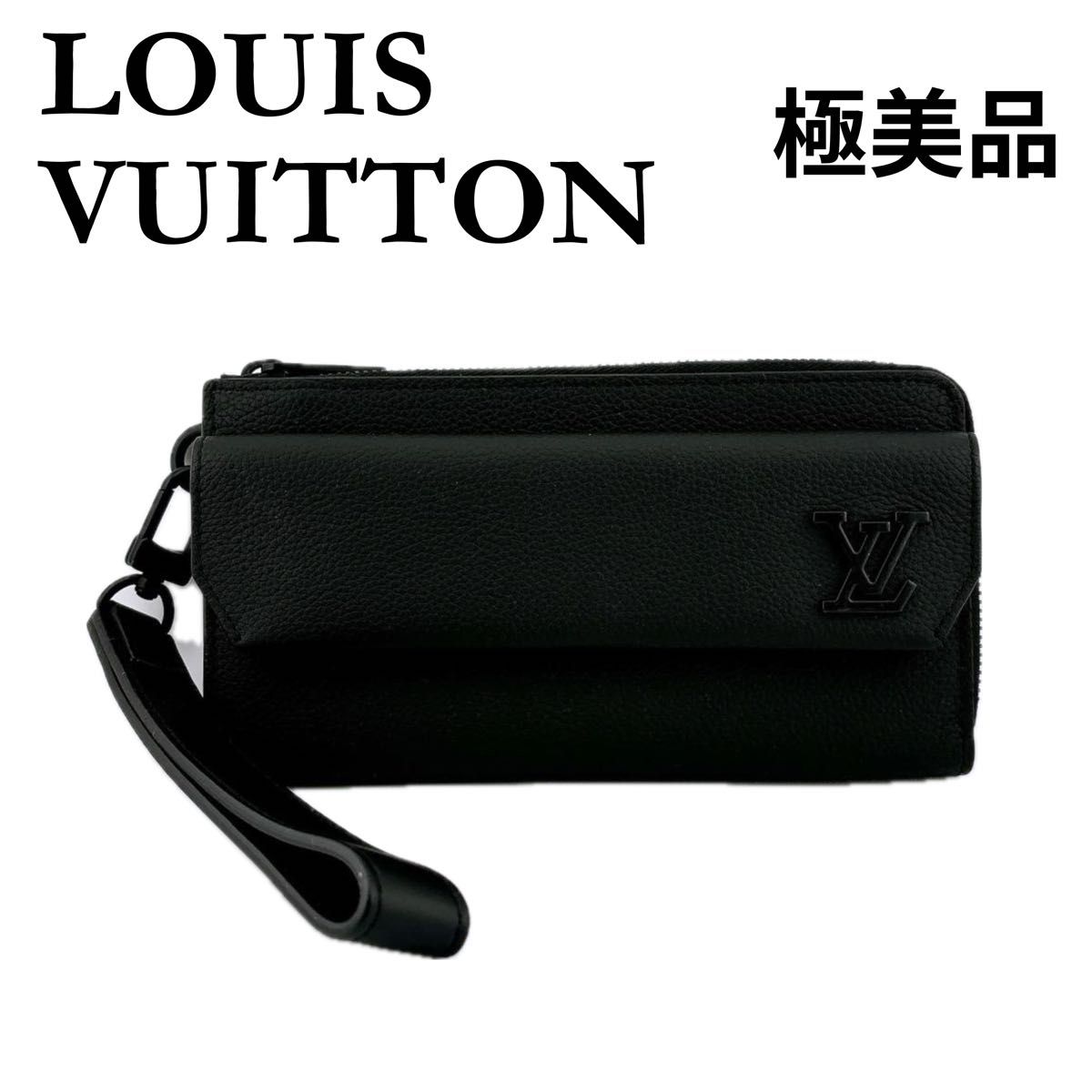 ルイヴィトン 長財布 ジッピーウォレット LV アエログラム ルイヴィトン 長財布 ジッピーウォレット LV アエログラム