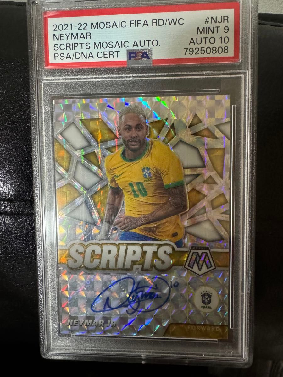 panini psa ネイマール サインカード サッカー サッカーカード panini psa ネイマール サインカード サッカー サッカーカード