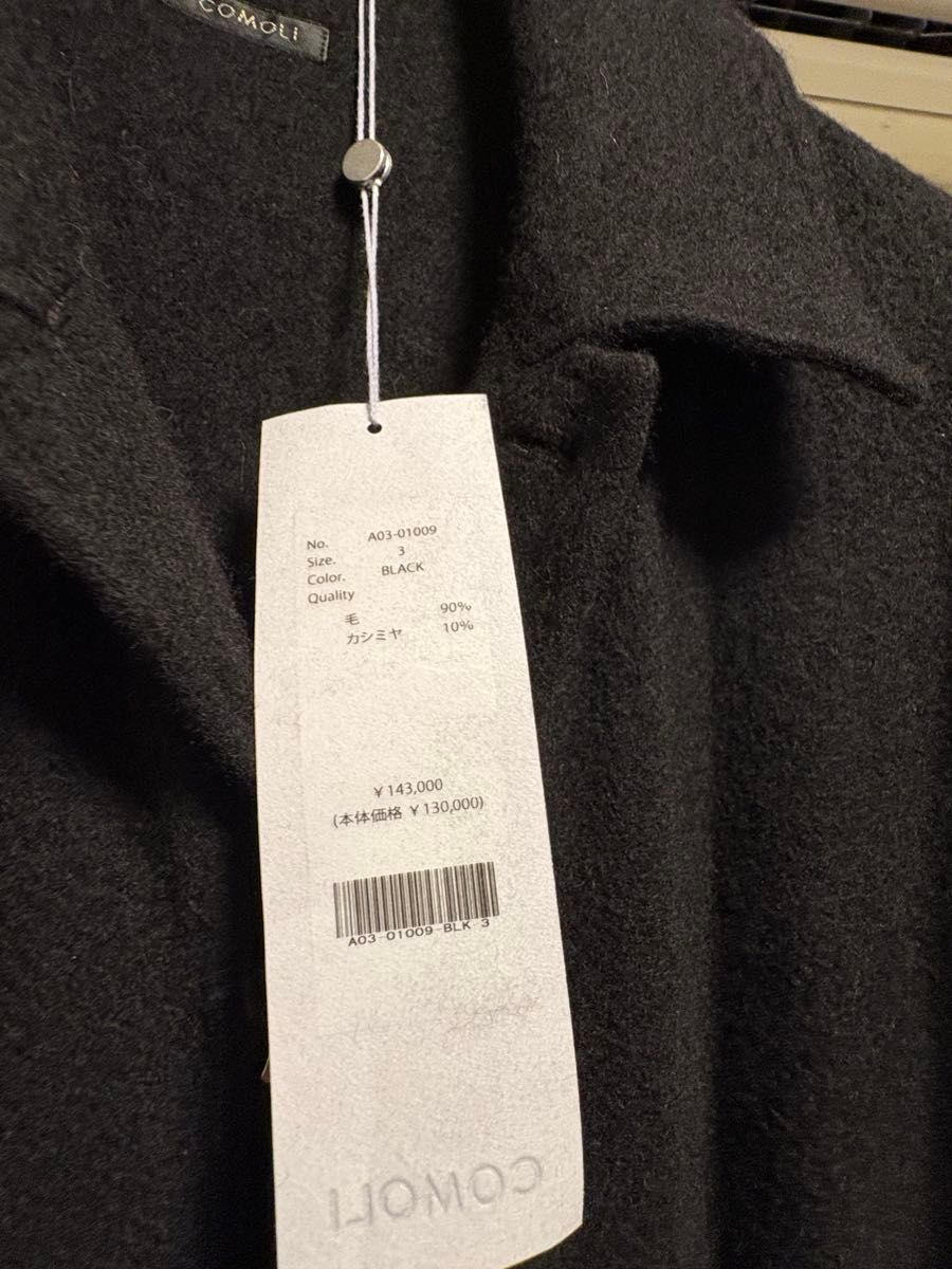 最終価格 COMOLI 24AW ウールカシミヤオールインワン サイズ3 最終価格 COMOLI 24AW ウールカシミヤオールインワン サイズ3