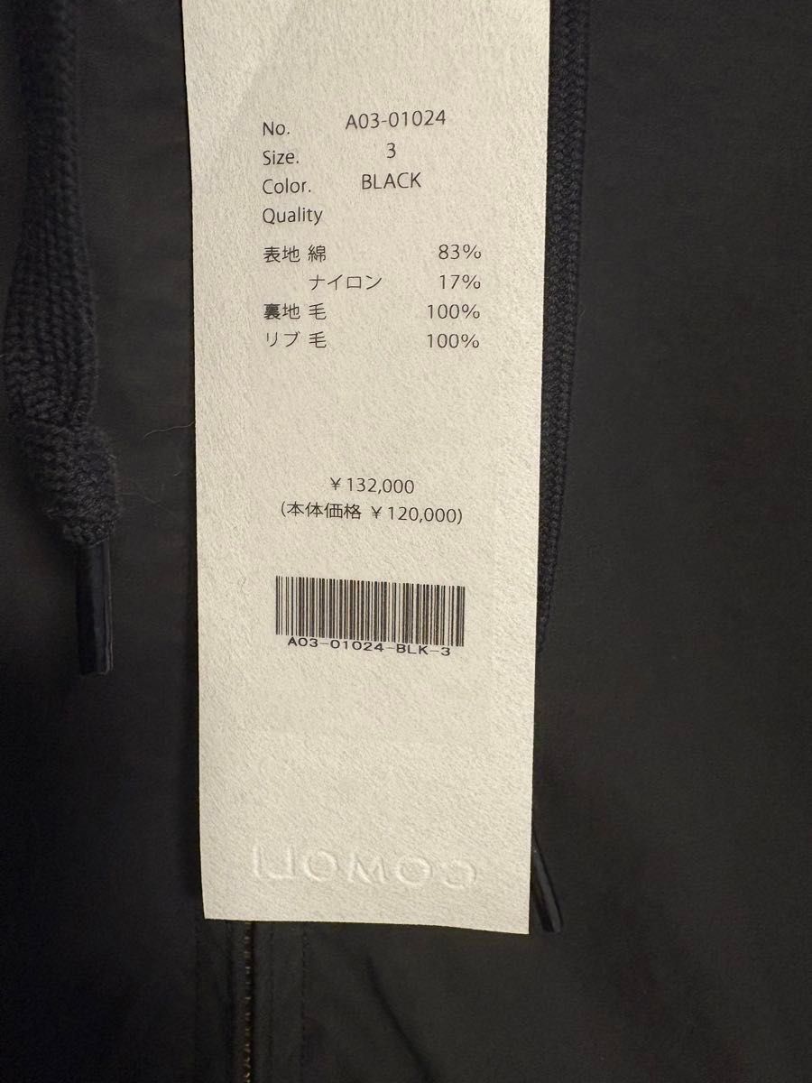 最終価格 COMOLI 24AW コットンナイロンジップパーカ 3|Yahoo 最終価格 COMOLI 24AW コットンナイロンジップパーカ 3|Yahoo