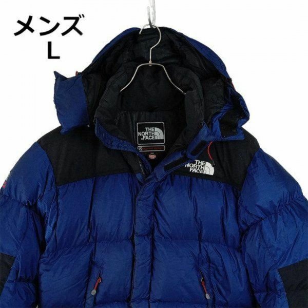 新品mont-bell(モンベル)パウダーグライド パーカ Men's 新品mont-bell(モンベル)パウダーグライド パーカ Men's