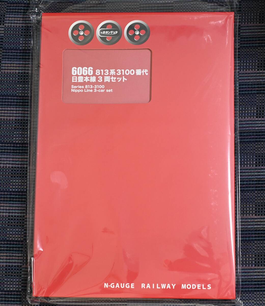 ポポンデッタ 6066 813系3100番代 日豊本線3両セット|Yahoo ポポンデッタ 6066 813系3100番代 日豊本線3両セット|Yahoo
