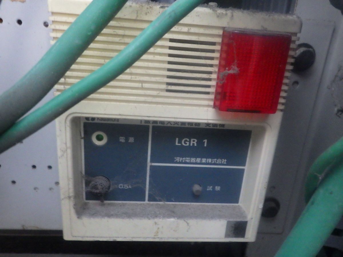 引取2345▽ KAWAMURA 河村電器 キュービクル式高圧受電設備 PS-F 引取2345▽ KAWAMURA 河村電器 キュービクル式高圧受電設備 PS-F