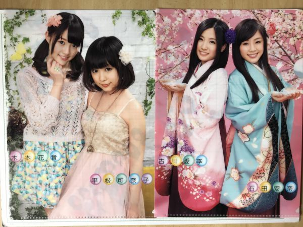 item_image_3