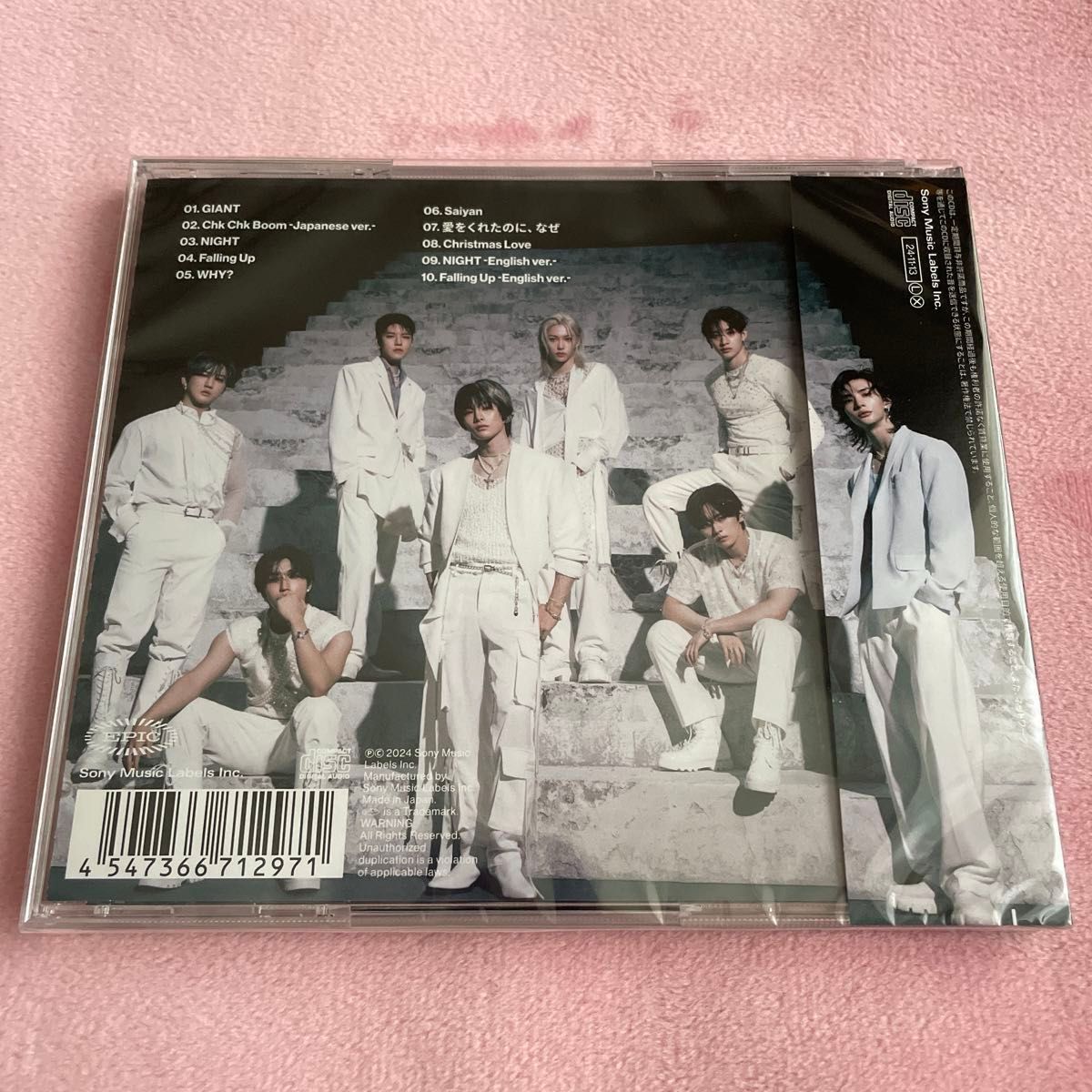 開封済み】 stray kids GIANT CD 通常盤 日本アルバム JP 開封済み】 stray kids GIANT CD 通常盤 日本アルバム JP