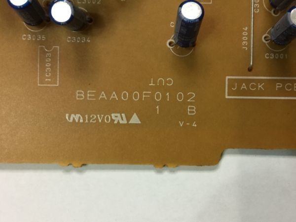 トラスト 1.三菱 ブルーレイレコーダー DVR-BZ250用 AVインターフェイス基盤 BO547A www.idealmusicorp.com