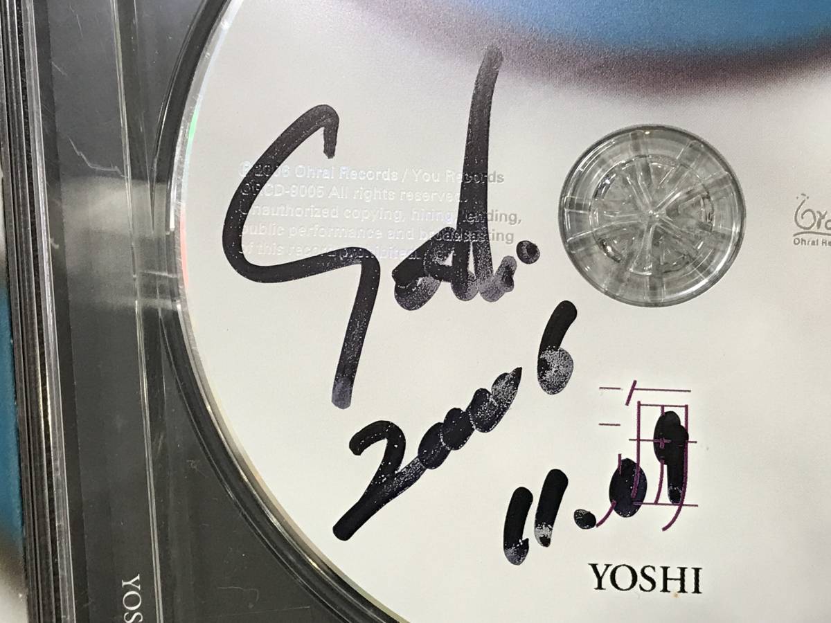 ヤフオク 希少 激レア ジャズ チェロ奏者cd Yoshi 吉