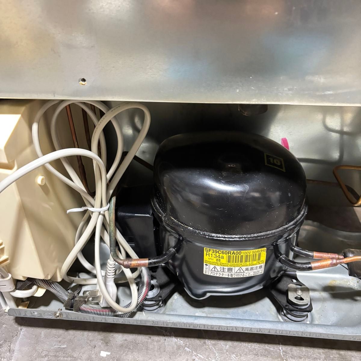 無印良品 冷蔵庫 M-R14C 2008年製|Yahoo!フリマ(旧PayPayフリマ) 無印良品 冷蔵庫 M-R14C 2008年製|Yahoo!フリマ(旧PayPayフリマ)