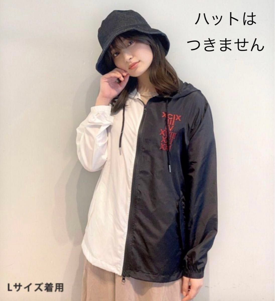 吉川愛 ブルゾン Lサイズ ドラマ マイダイアリー 白石まひる役 吉川愛 ブルゾン Lサイズ ドラマ マイダイアリー 白石まひる役