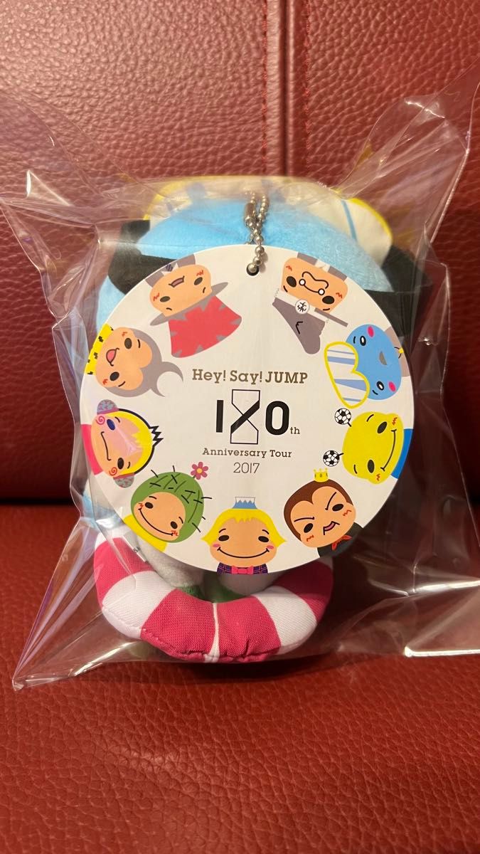 値下げ Hey Say JUMP 高木雄也 ゆーやせーばぁ 9ぷぅ ぬいぐるみ 値下げ Hey Say JUMP 高木雄也 ゆーやせーばぁ 9ぷぅ ぬいぐるみ