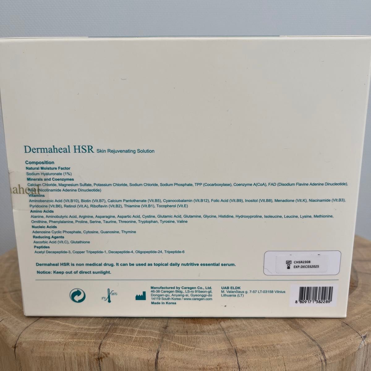 ダーマヒールHSR Dermaheal HSR 成長因子|Yahoo!フリマ(旧 ダーマヒールHSR Dermaheal HSR 成長因子|Yahoo!フリマ(旧
