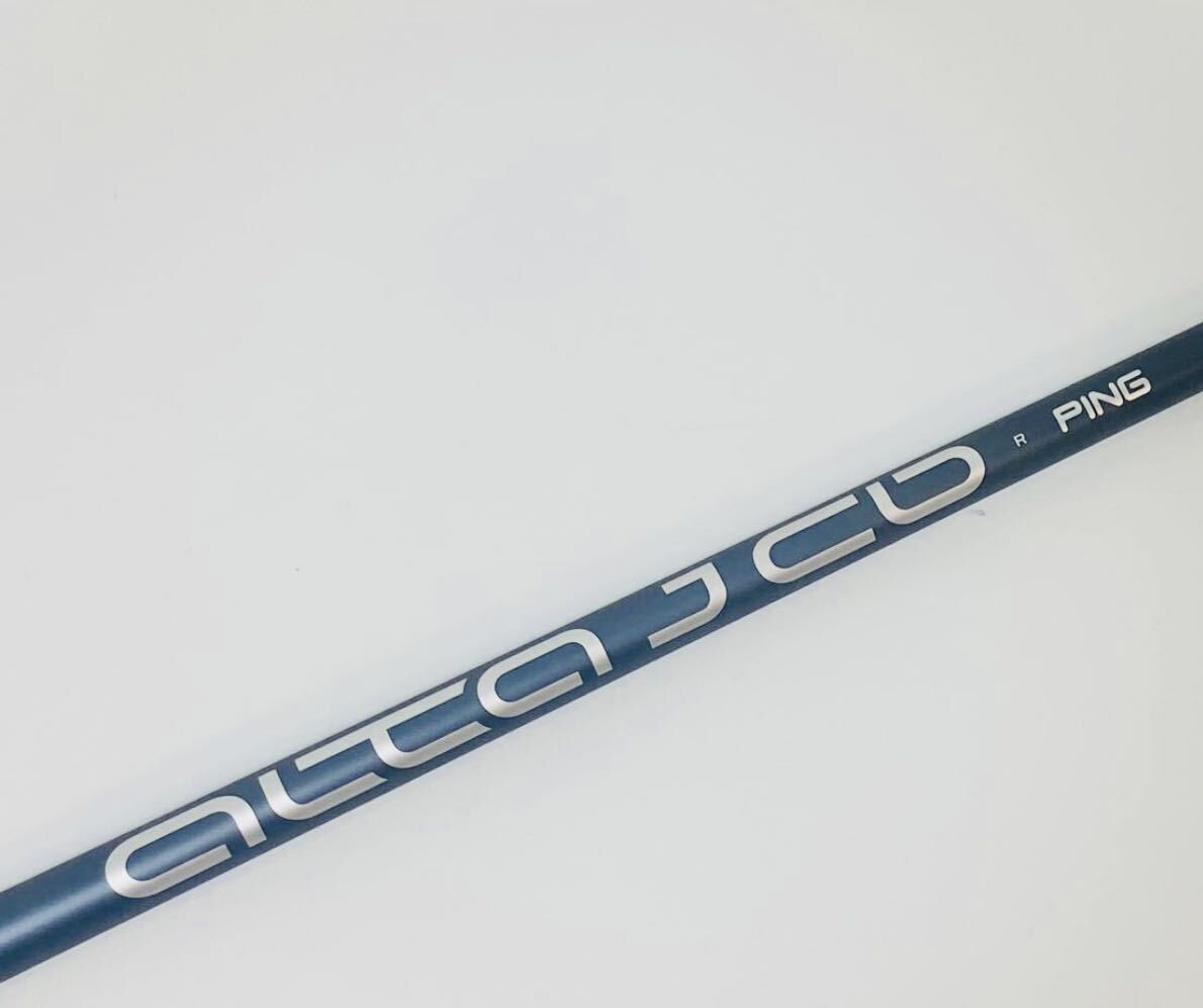 PINGシャフトALTA J CB SLATE シャフト 5UT用フレックス R PINGシャフトALTA J CB SLATE シャフト 5UT用フレックスR