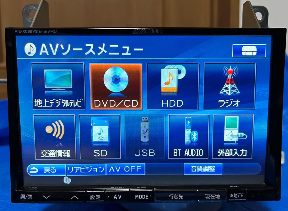 アルパイン VIE-X088VS/8インチ ビックX/HDDナビ本体 地図2012年 ALPINE アルパイン VIE-X088VS/8インチ ビックX/HDDナビ本体 地図2012年 ALPINE