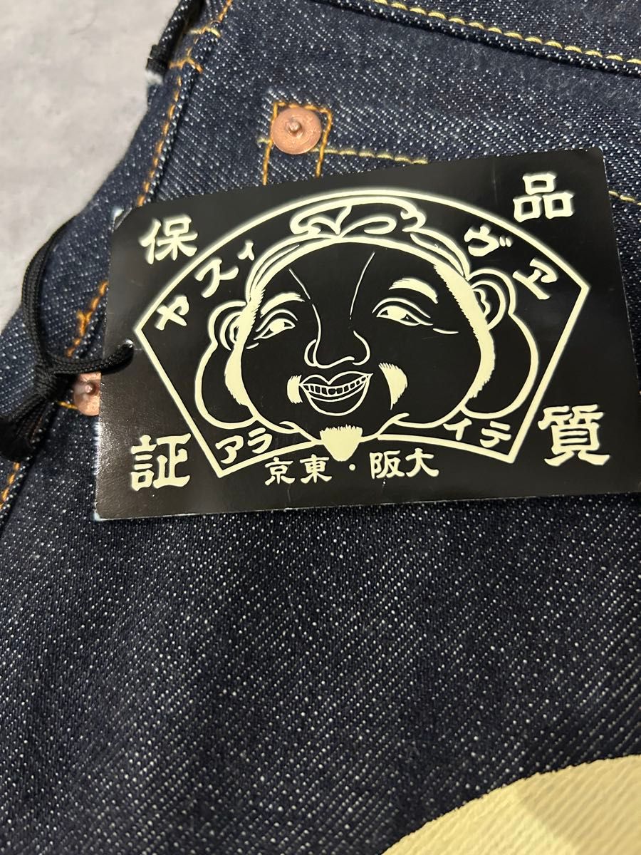 EVISU エヴィス 大黒 デニム ジーンズ ビックカモメ 白カモメ2 EVISU エヴィス 大黒 デニム ジーンズ ビックカモメ 白カモメ2