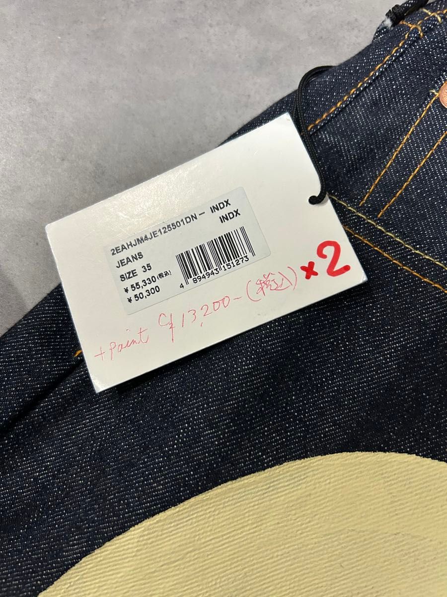 EVISU エヴィス 大黒 デニム ジーンズ ビックカモメ 白カモメ2 EVISU エヴィス 大黒 デニム ジーンズ ビックカモメ 白カモメ2