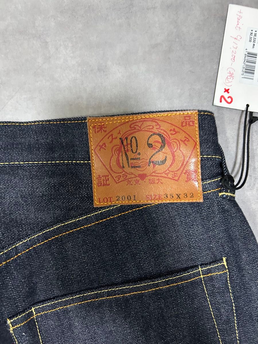 EVISU エヴィス 大黒 デニム ジーンズ ビックカモメ 白カモメ2 EVISU エヴィス 大黒 デニム ジーンズ ビックカモメ 白カモメ2