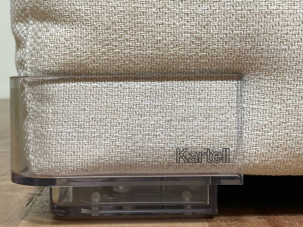 od0234|Kartell 名作 Piero Lissoni グースダウンクッション od0234|Kartell 名作 Piero Lissoni グースダウンクッション