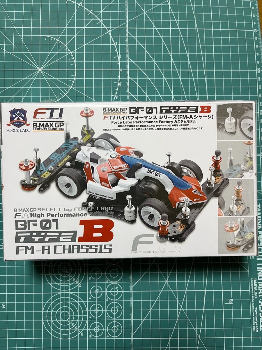 ミニ四駆 フォースラボ BF01 TYPEB（FM-Aシャーシ） FTI