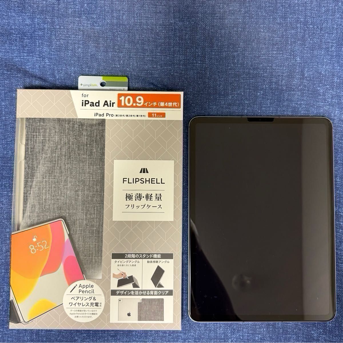 18日まで セルラー】iPad Pro 11インチ 第4世代 Wi-Fi Cellular 18日まで セルラー】iPad Pro 11インチ 第4世代 Wi-Fi Cellular