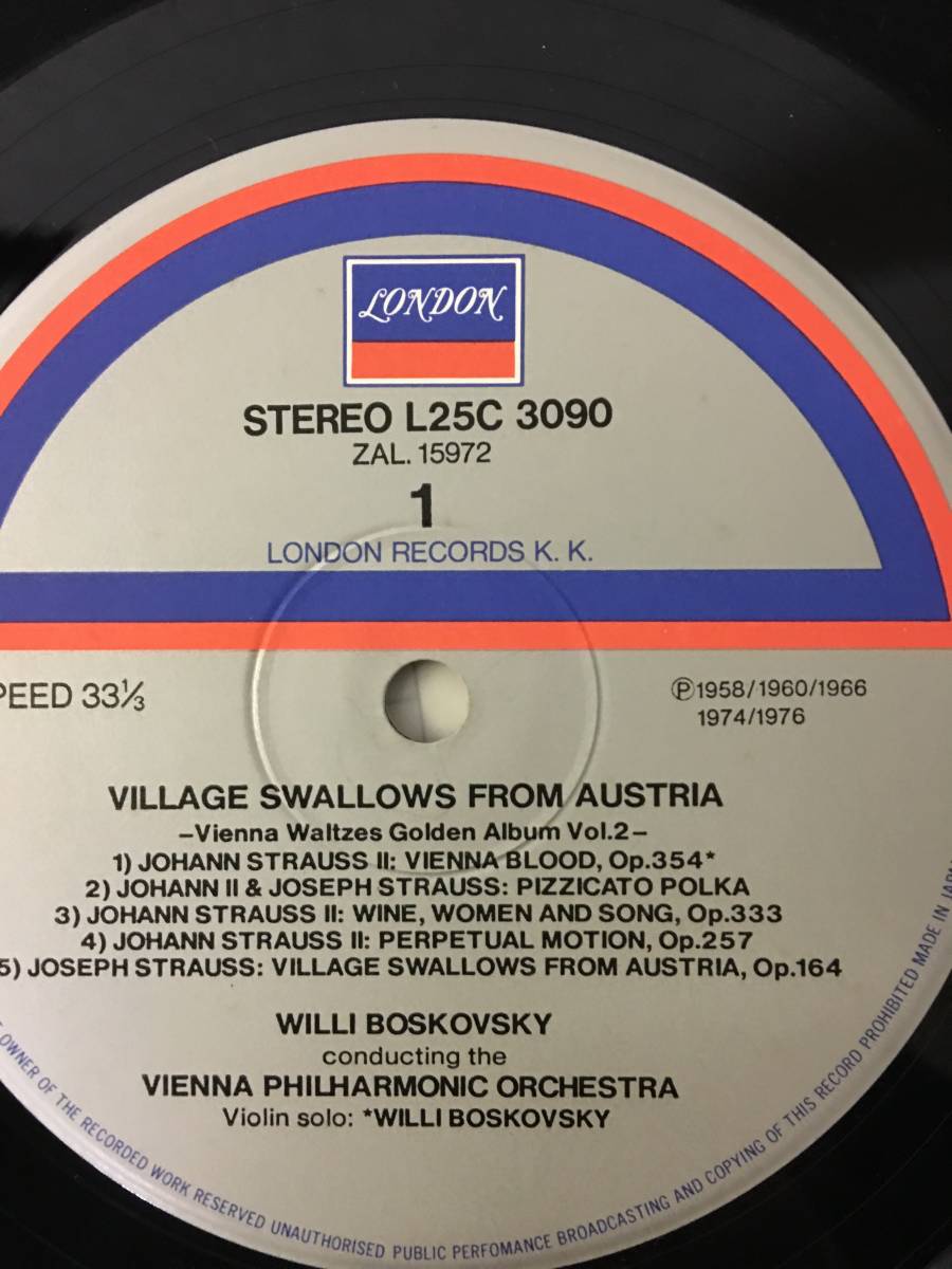 即決 オーストリアの村つばめ　ボスコフスキー・ウィーン・フィルハーモニー　L25C-3090　LP盤　_画像3