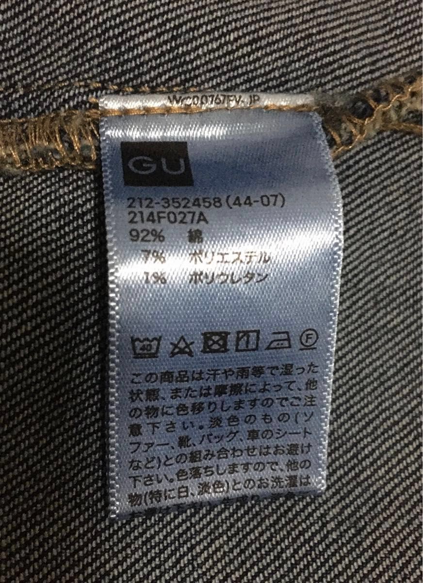 タグ付き未使用】 GU rokh デニムブルゾン by rokh R +X ブルー タグ付き未使用】 GU rokh デニムブルゾン by rokh R +X ブルー