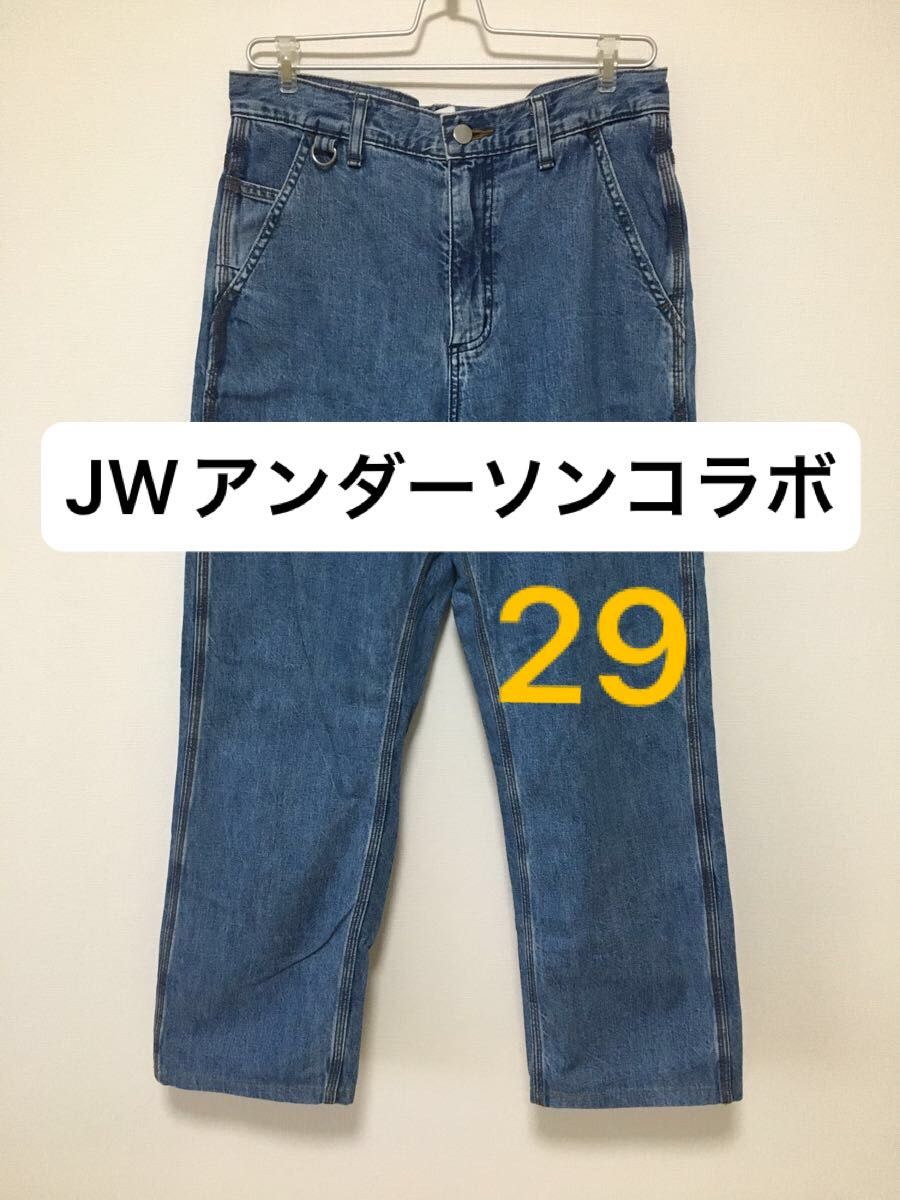 微使用品】 UNIQLO ユニクロ JWアンダーソン ワイドフィット 微使用品】 UNIQLO ユニクロ JWアンダーソン ワイドフィット