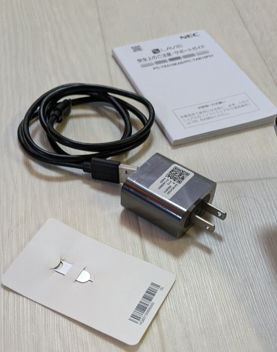 NEC LAVIE Tab Androidタブレット|Yahoo!フリマ(旧PayPayフリマ) NEC LAVIE Tab Androidタブレット|Yahoo!フリマ(旧PayPayフリマ)