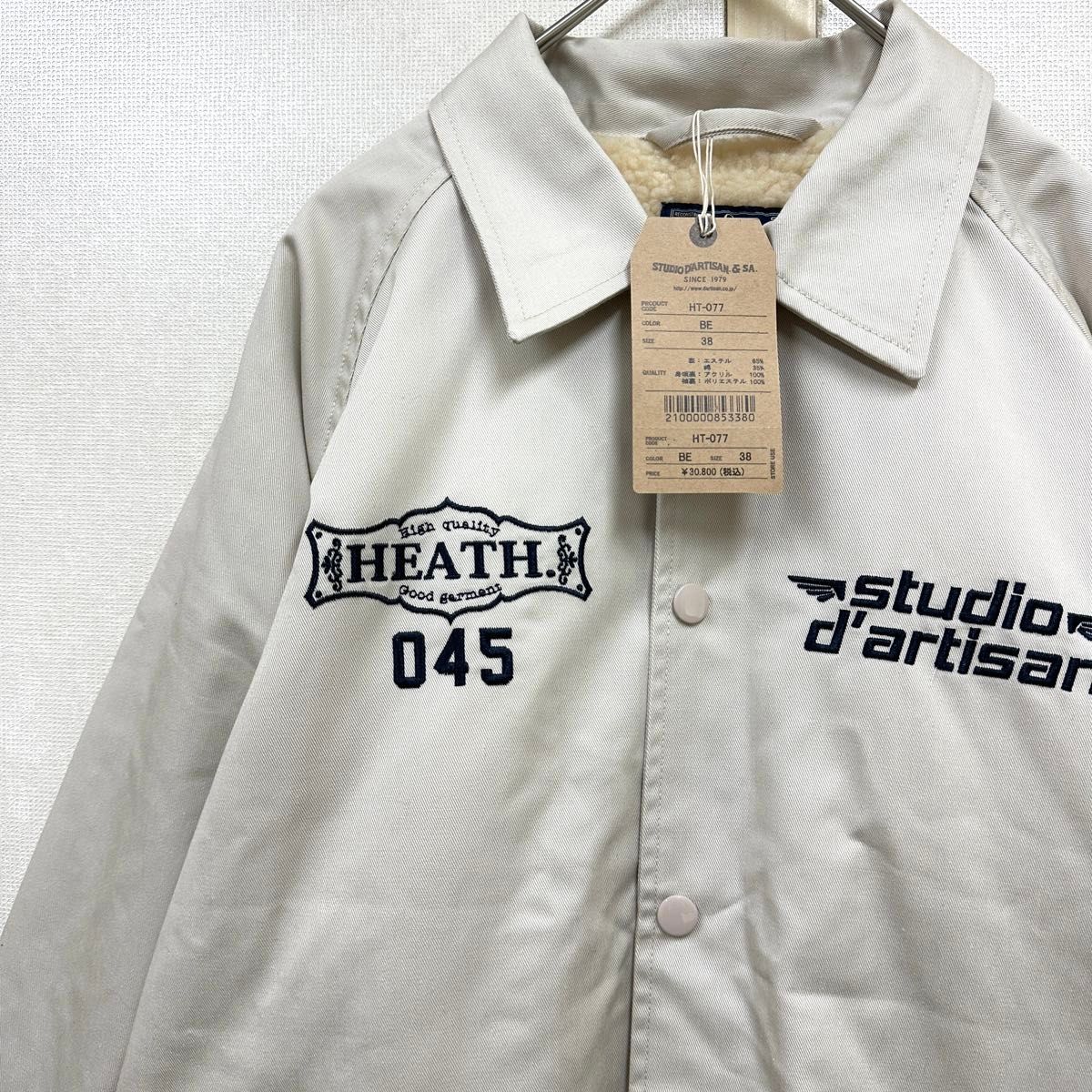 新品 ダルチザン×HEATHコラボ限定コーチジャケット裏ボア M 新品 ダルチザン×HEATHコラボ限定コーチジャケット裏ボア M